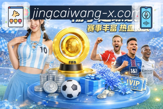 赛前专题内容整合