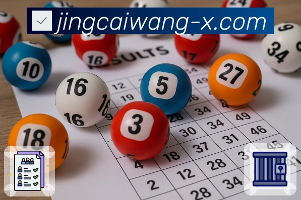 荣耀时刻 见证非凡