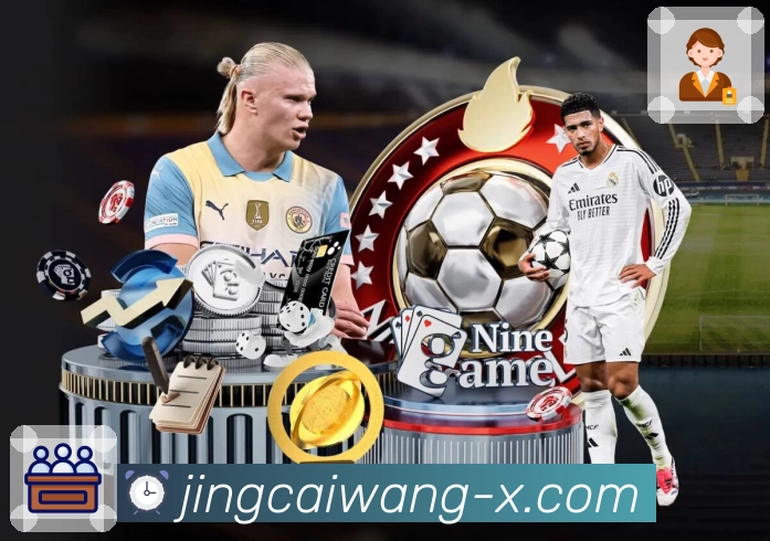 荣耀时刻 见证非凡